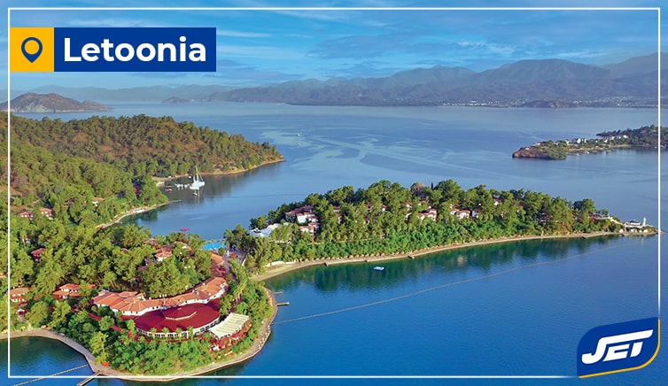 Dalaman - Club Letoonia VIP Transfer